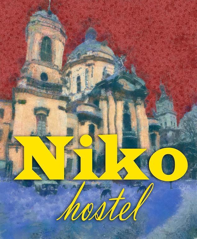 Niko Hostel Lviv Exterior foto